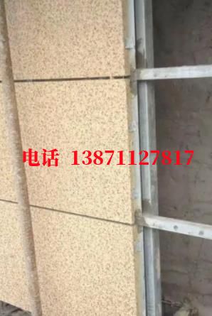 桥东外墙ET板